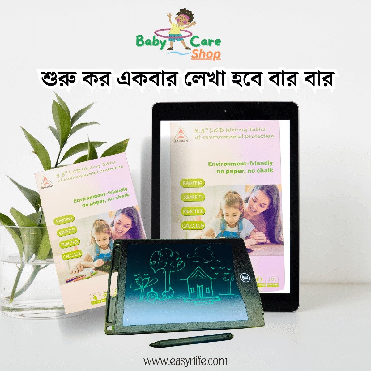 Product Images